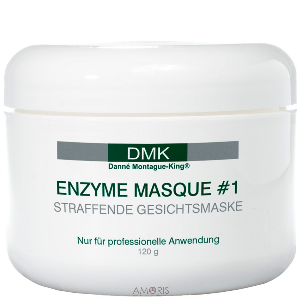 Професійна ферментна маска для глибокого відновлення шкіри